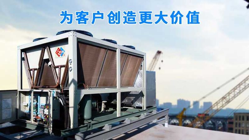 空气源热泵地暖安装验收：标准与关键环节详解