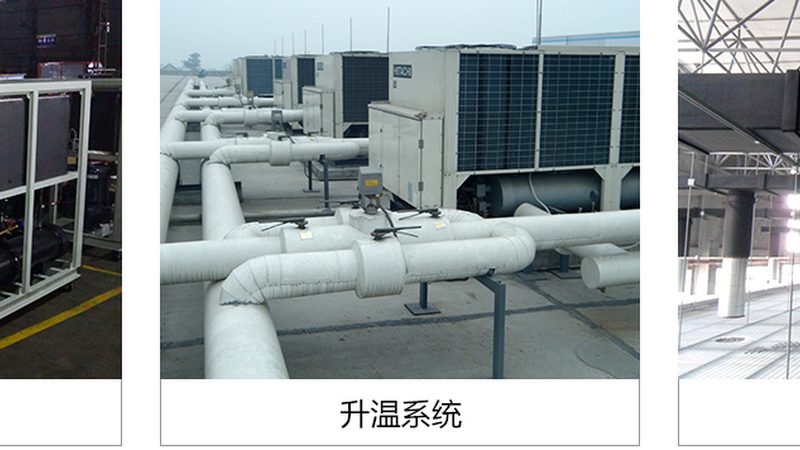 工业冷水机环保冷媒：R32与R410A的环保与性能解析